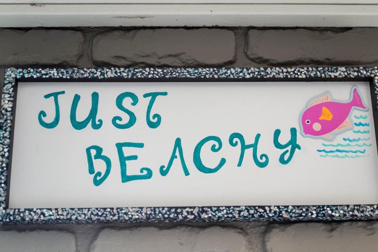 Beachfront With Free Beach Service!Private Balcony 파나마 시티 외부 사진